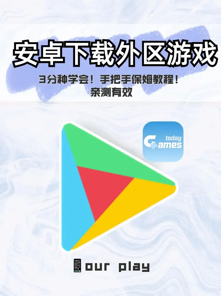 金沙娱手机版9570截图0